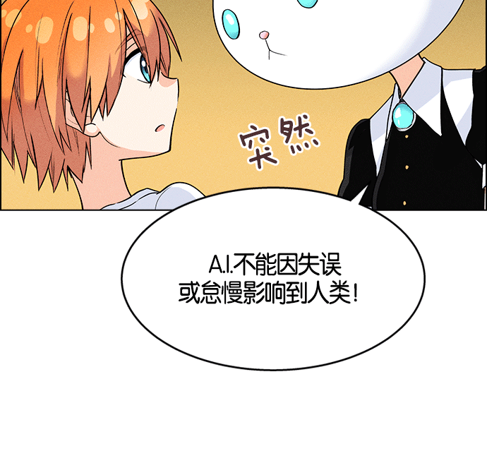 第 88 页