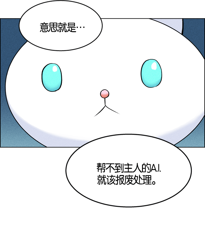 第 89 页
