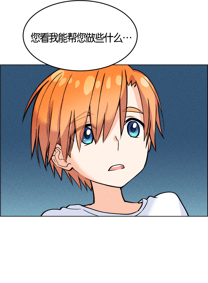 第 90 页