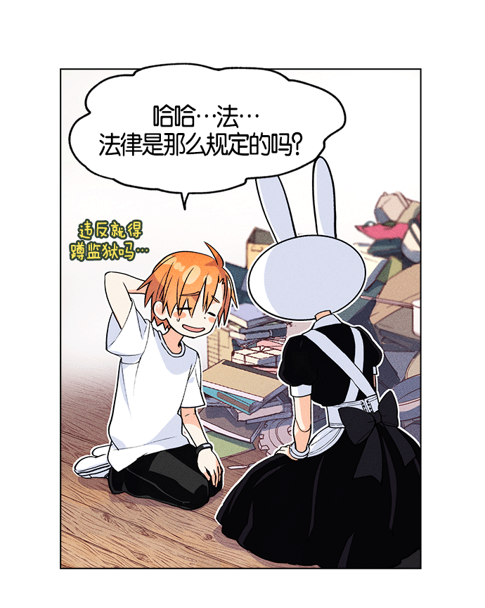 第 91 页