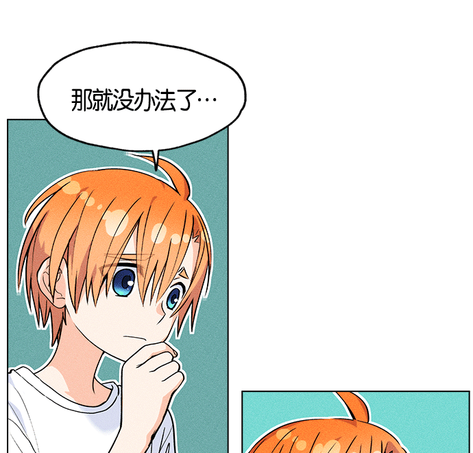 第 92 页