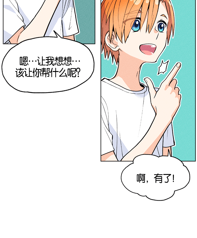 第 93 页