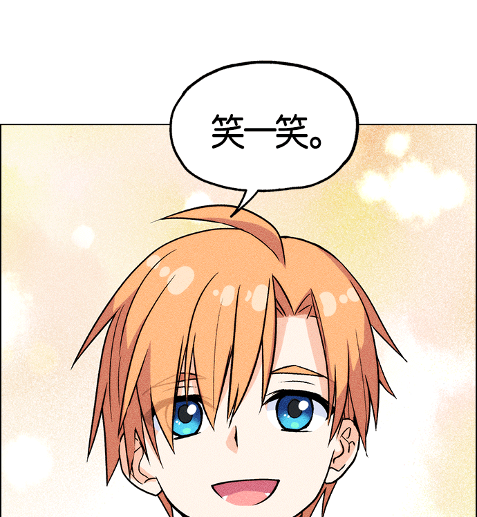 第 94 页