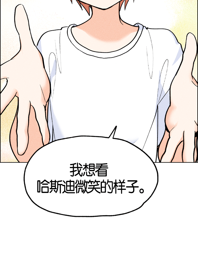 第 95 页