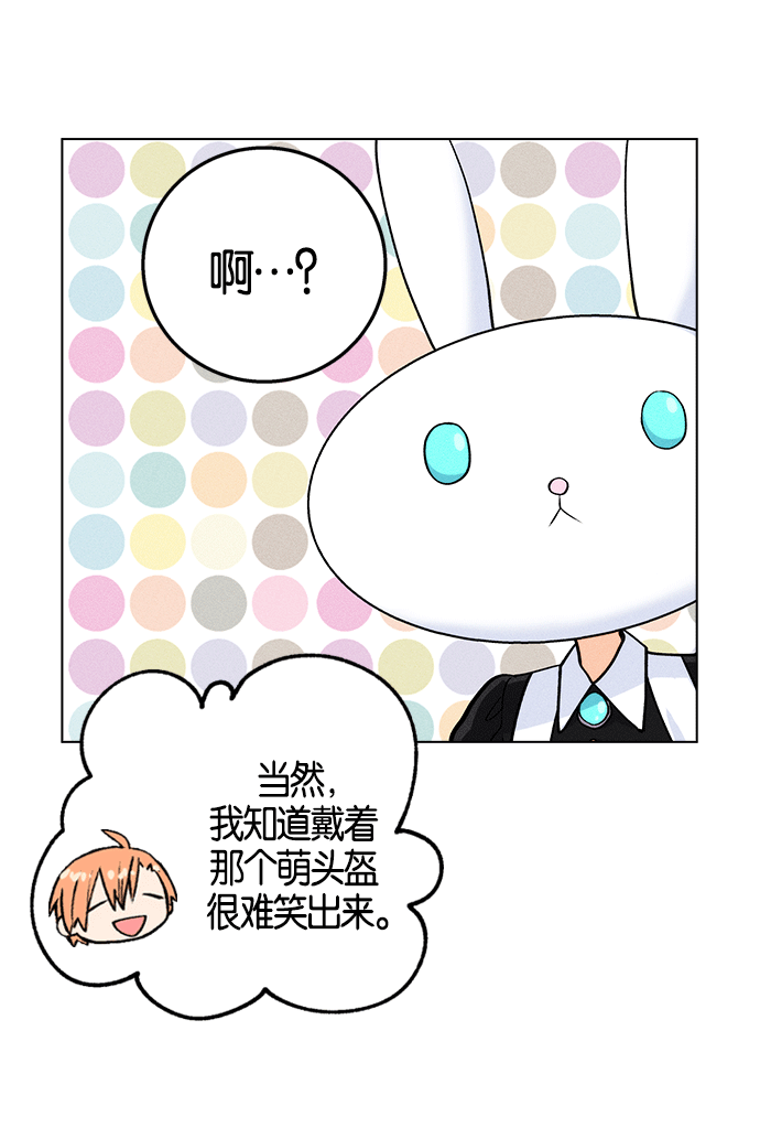 第 96 页