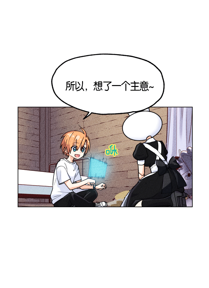 第 97 页