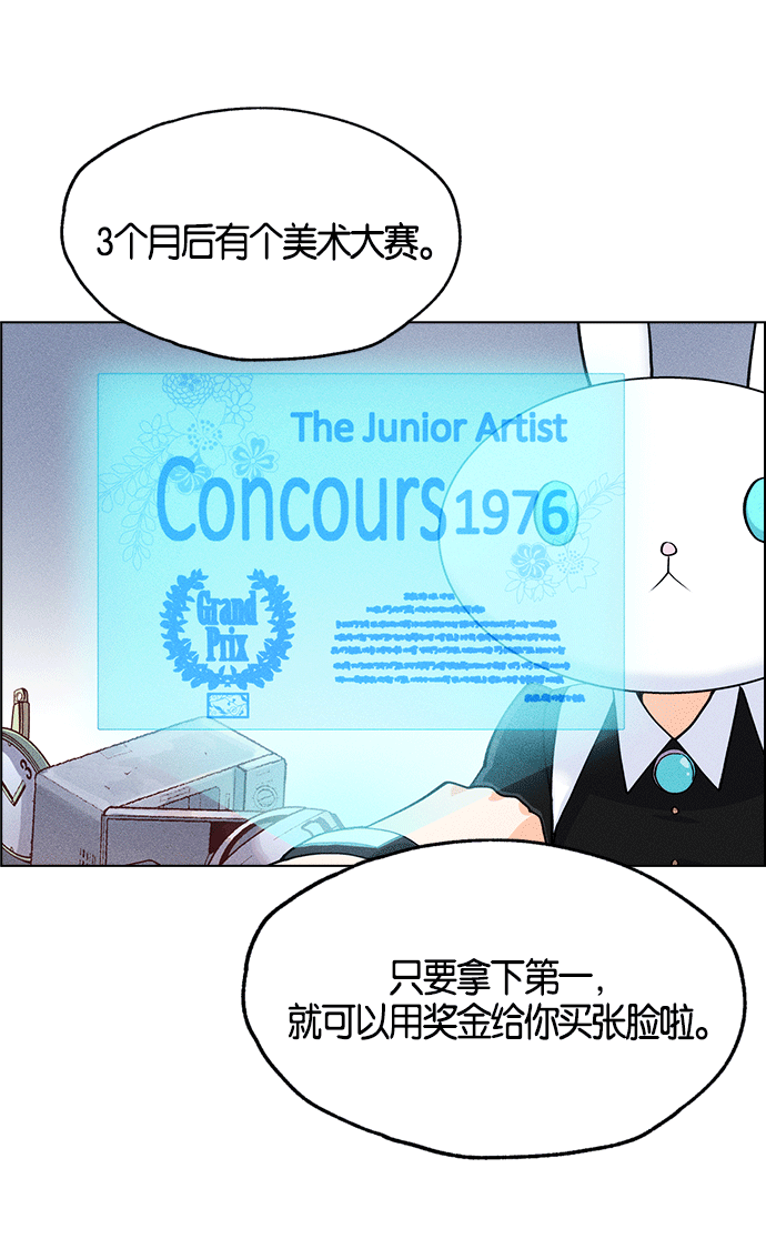 第 98 页