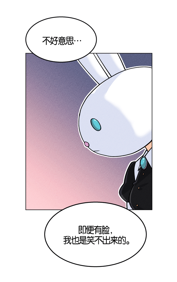 第 99 页