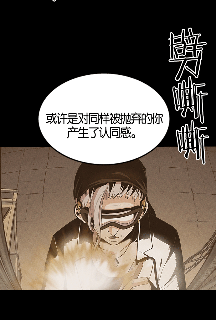 第 100 页