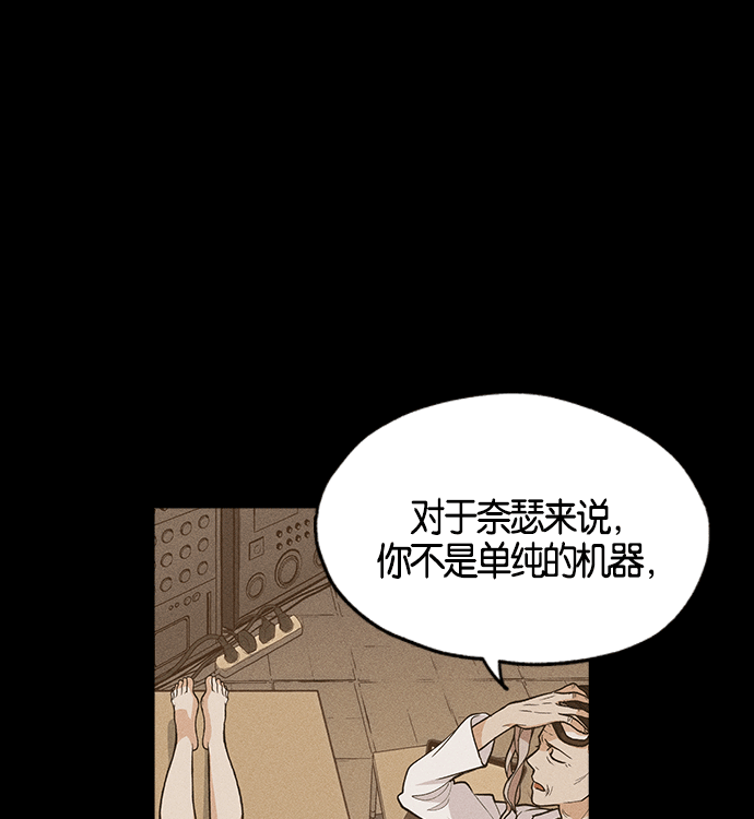 第 101 页