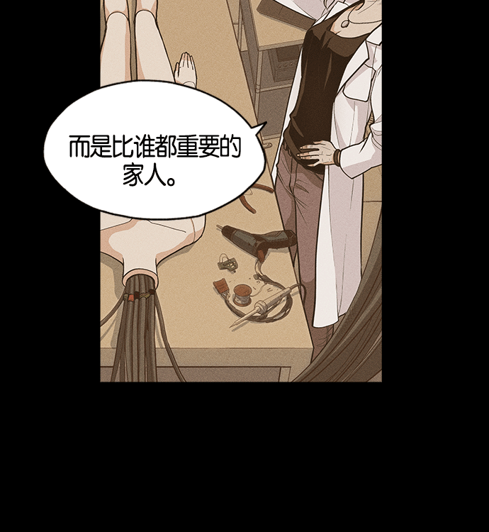 第 102 页
