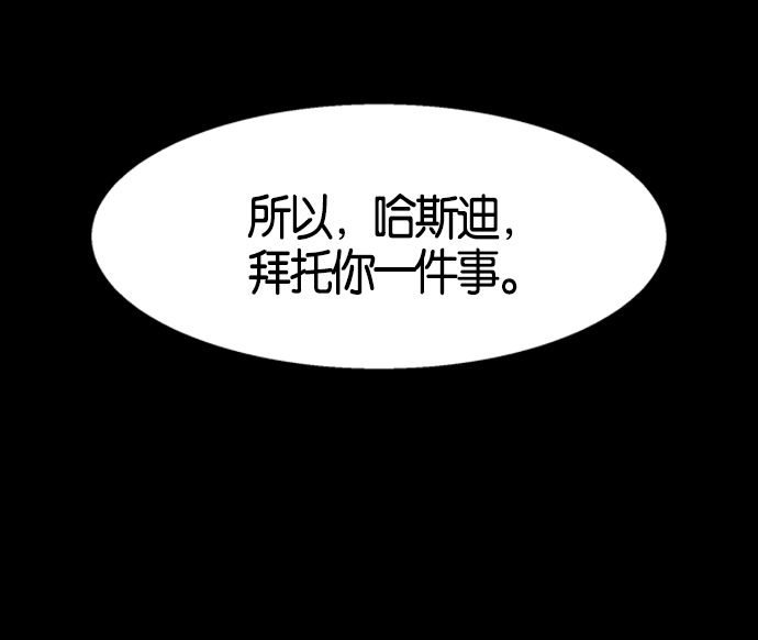 第 103 页