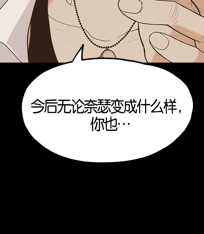 第 105 页