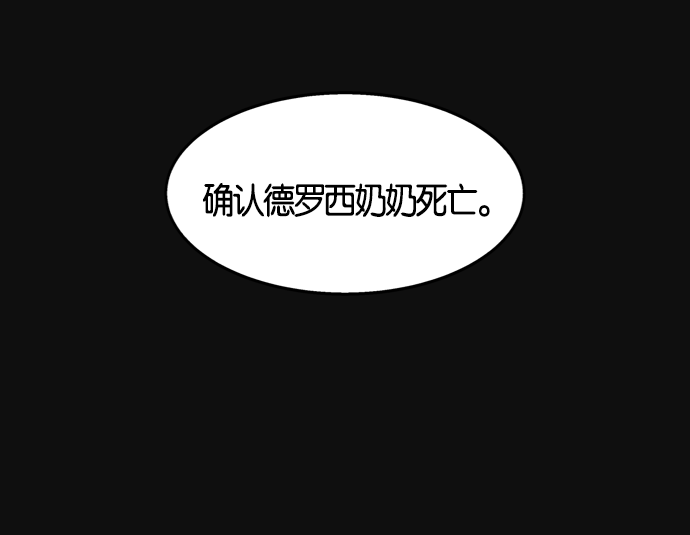 第 108 页