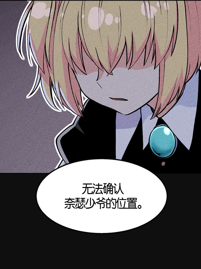 第 109 页