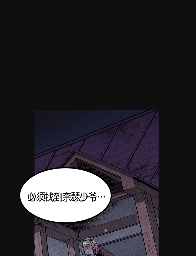 第 110 页