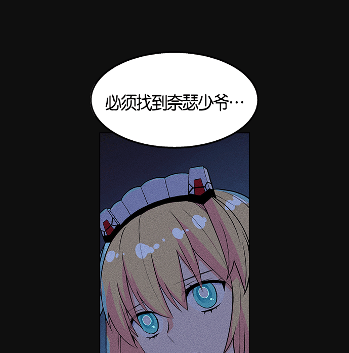 第 112 页
