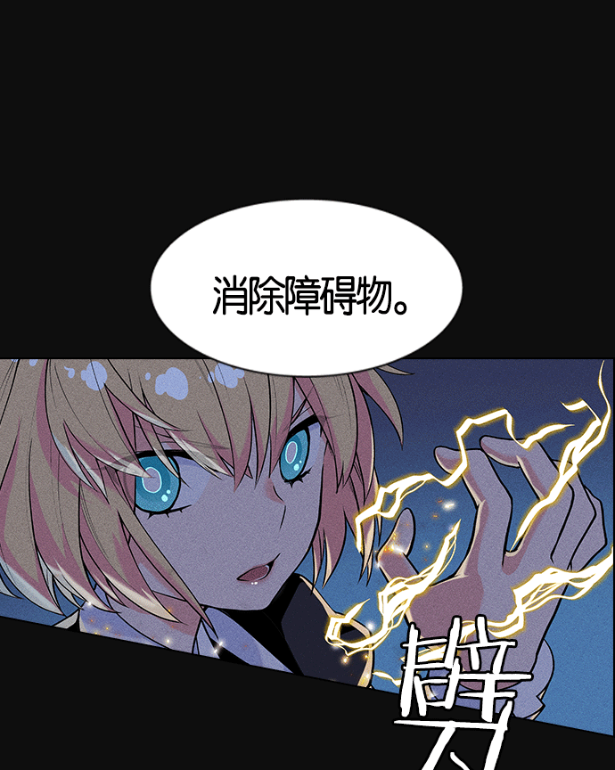 第 118 页