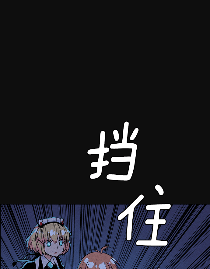 第 120 页