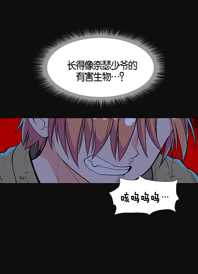 第 124 页
