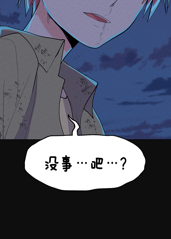 第 133 页