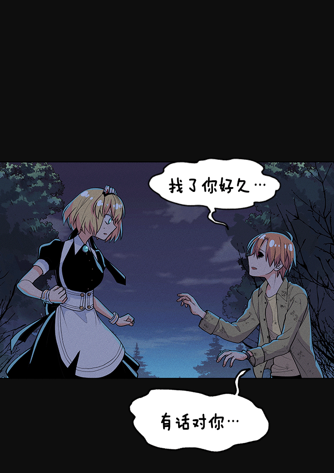 第 134 页