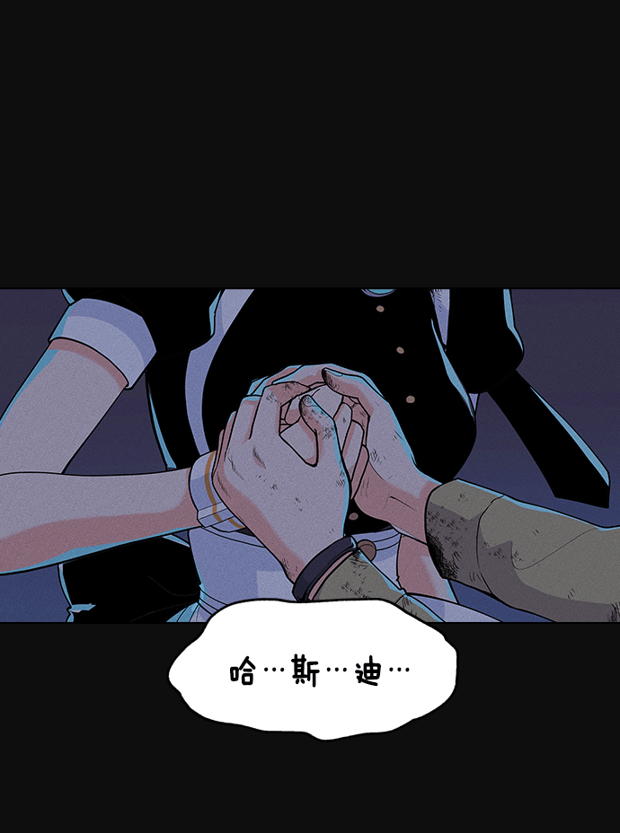 第 138 页