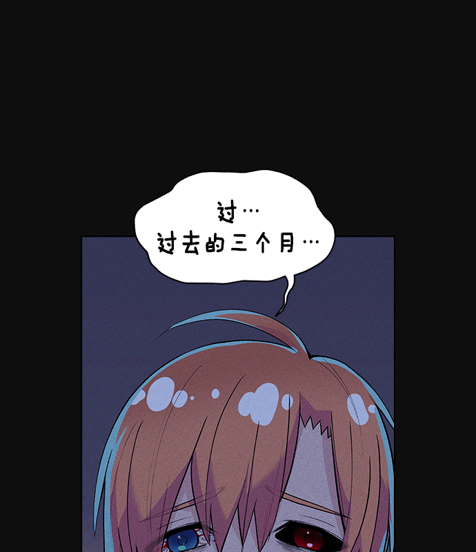第 139 页