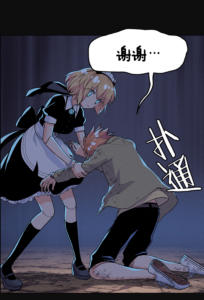 第 144 页