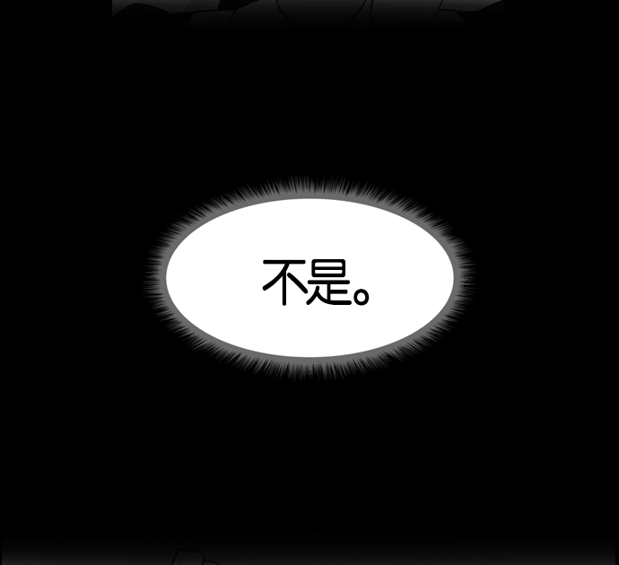 第 148 页