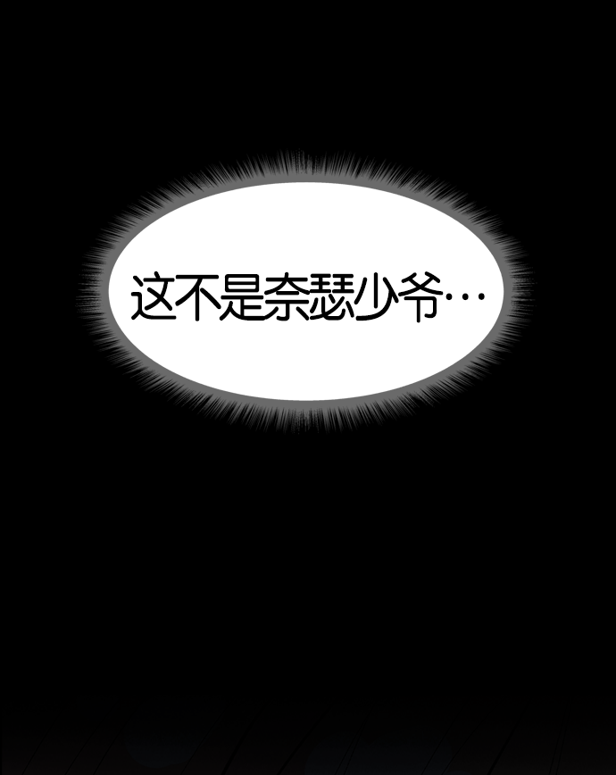 第 150 页