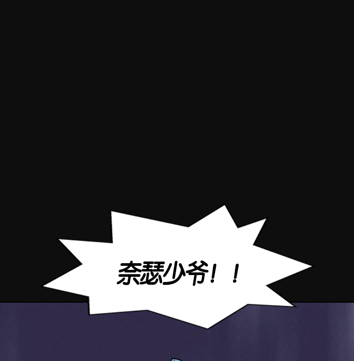 第 155 页