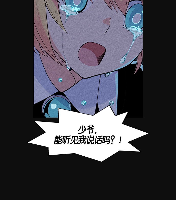 第 158 页