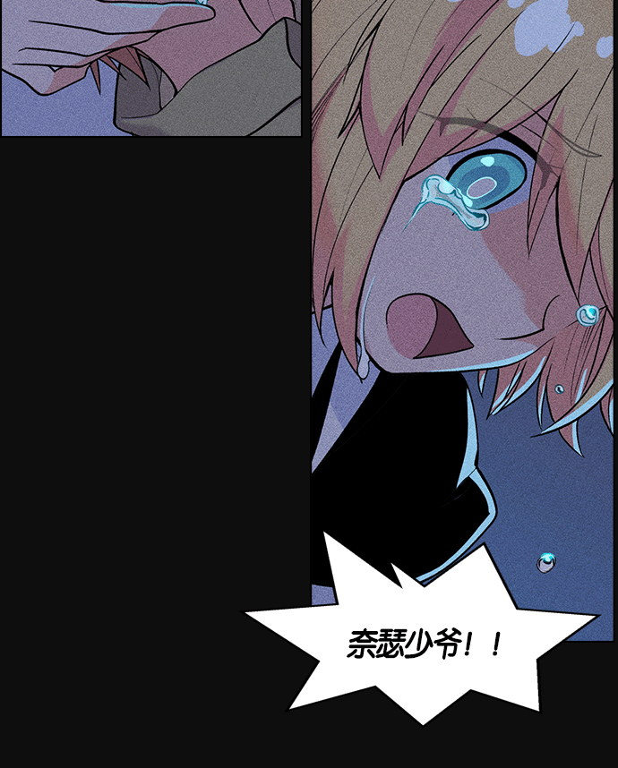 第 160 页