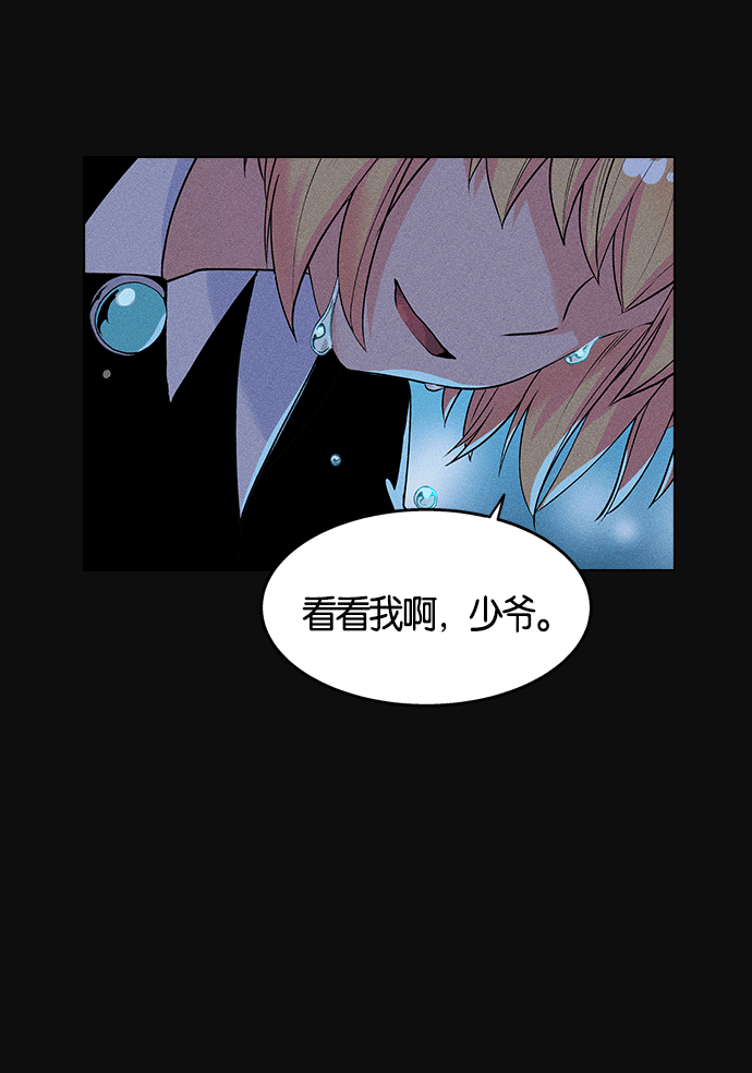第 162 页