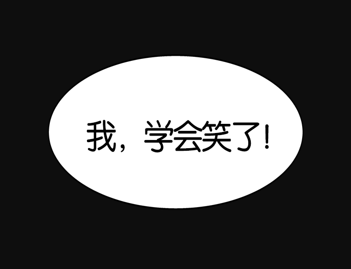 第 164 页