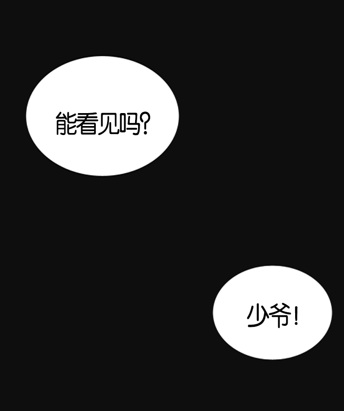 第 166 页