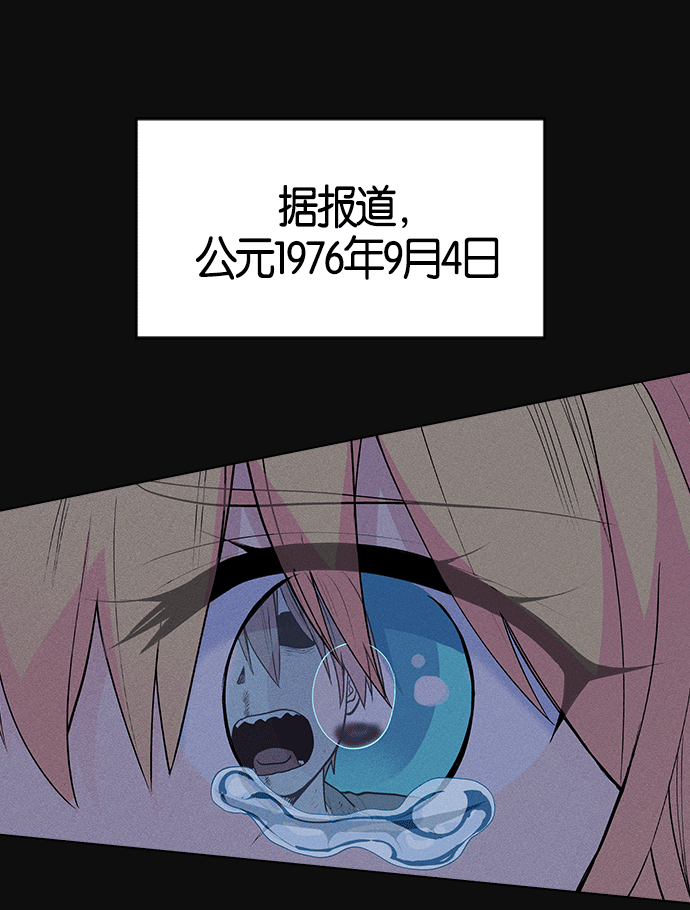 第 171 页