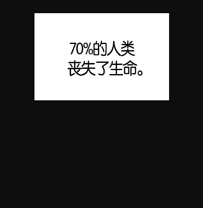 第 175 页