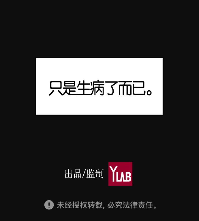 第 180 页