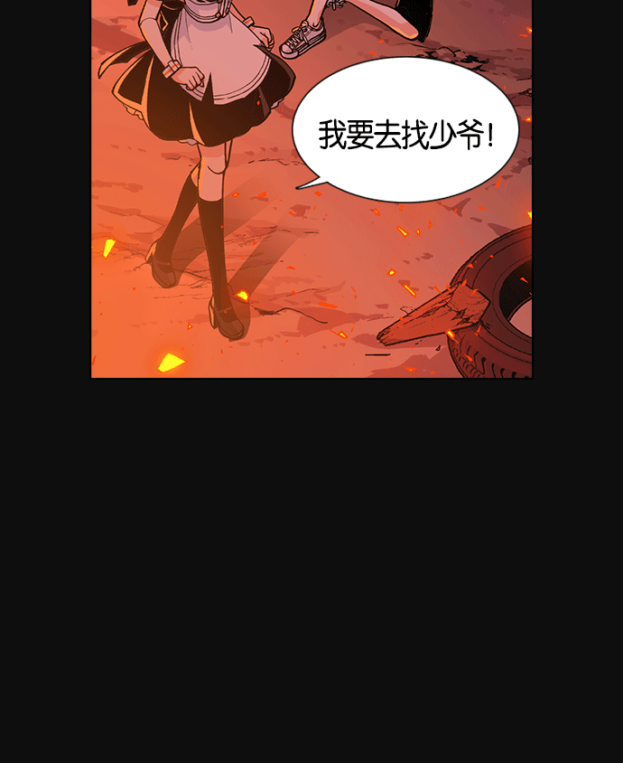 第 45 页