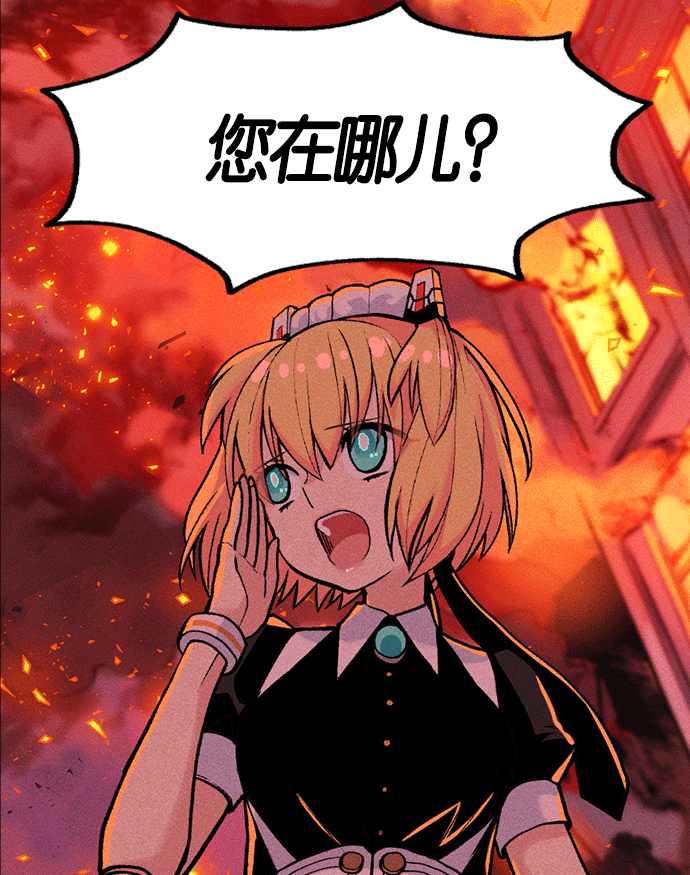 第 55 页