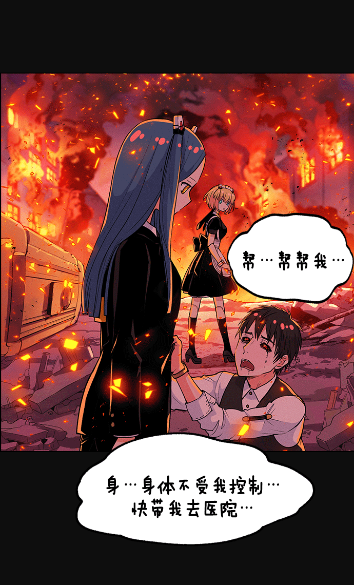 第 60 页
