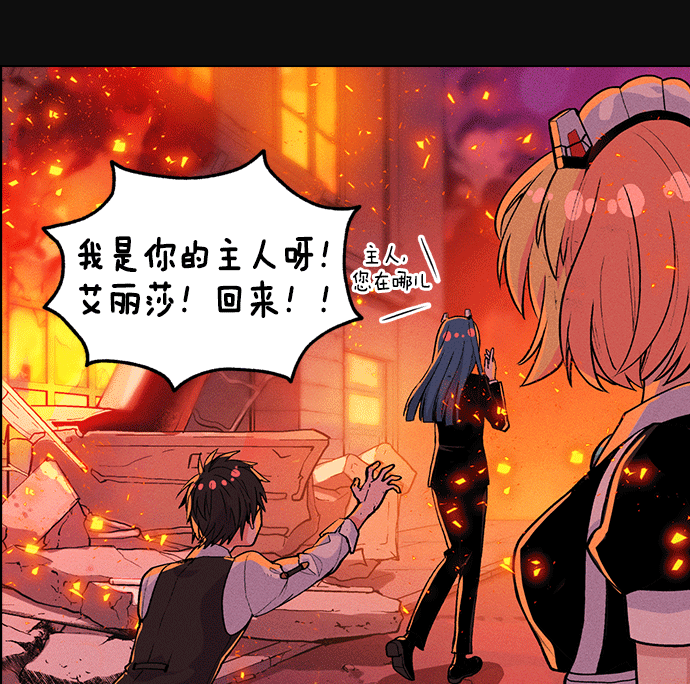 第 64 页