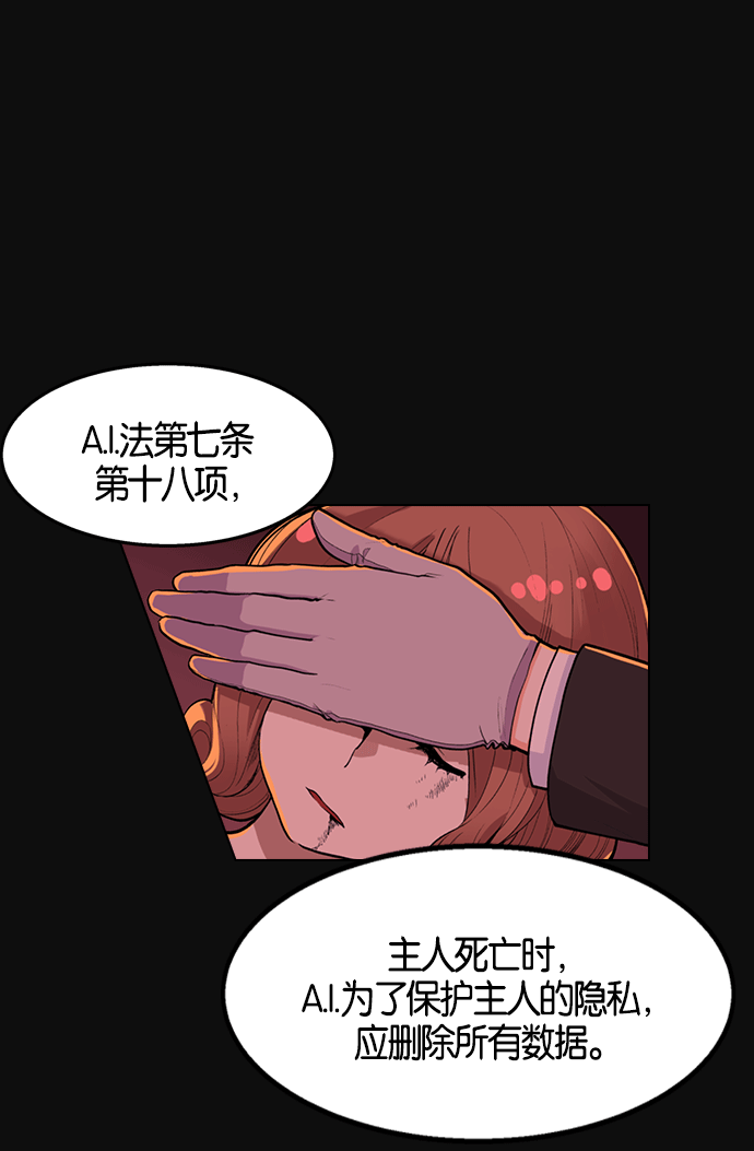 第 69 页