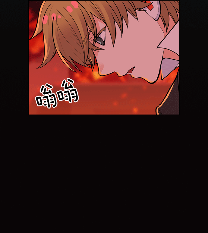 第 71 页