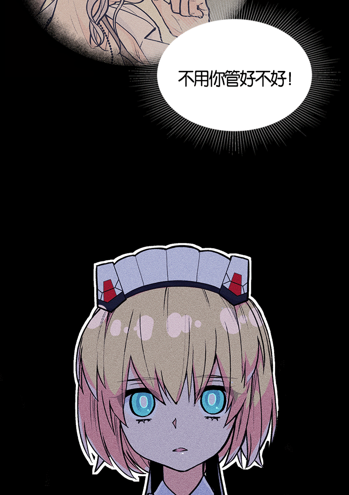 第 85 页
