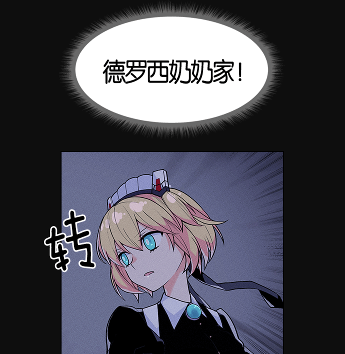 第 87 页