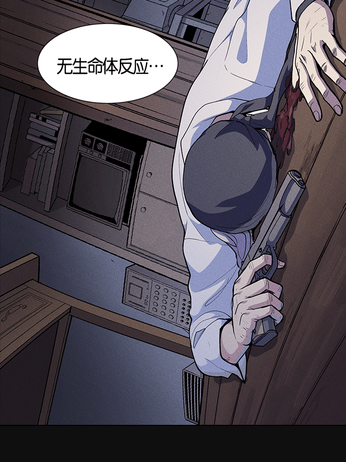 第 93 页