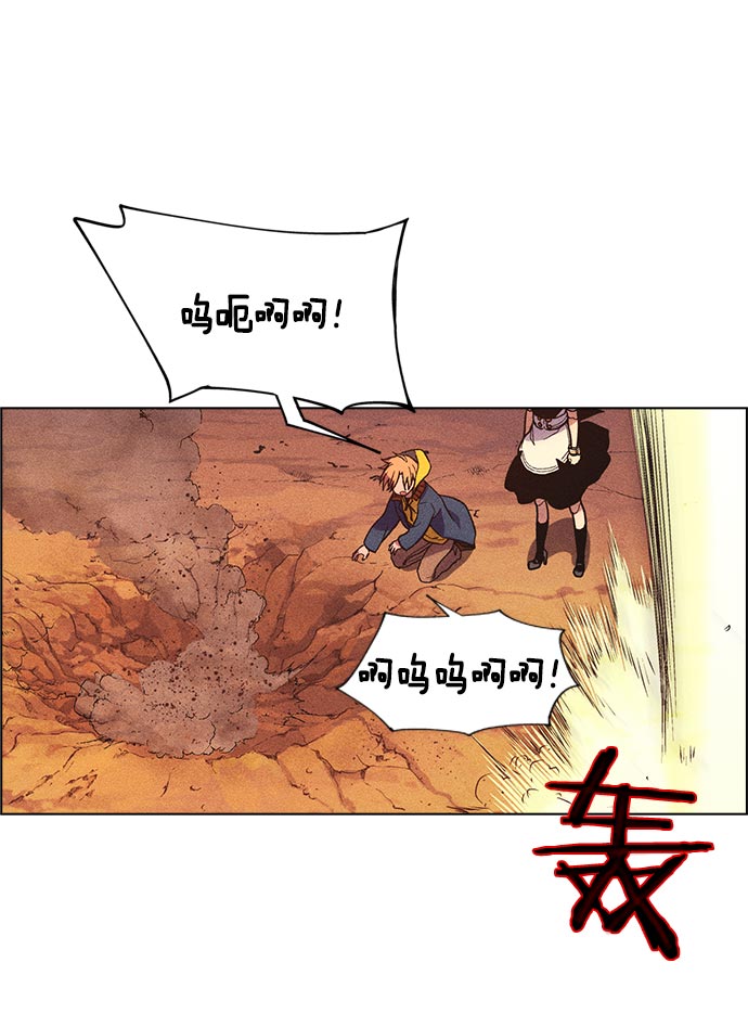 第 103 页